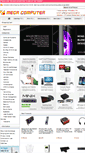 Mobile Screenshot of megacomputer.ca